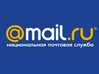 pochta-mail-ru.jpg