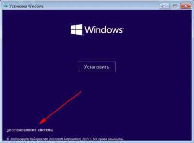 1522487334_bootrecfixboot-otkazano-v-dostupe-windows-10.jpg