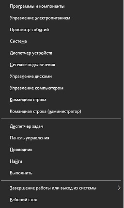 Как открыть два окна проводника в windows 10