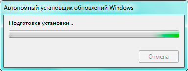 windows7-stuck-checking-for-update-003.png