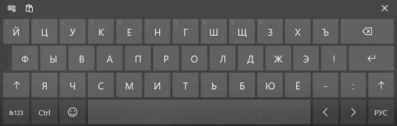 sensornaya-klaviatura-2.jpg