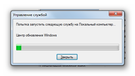 Zapusk-sluzhbyi-TSentr-obnovleniya-Windows-v-Dispetchere-sluzhb-v-Windows-7.png