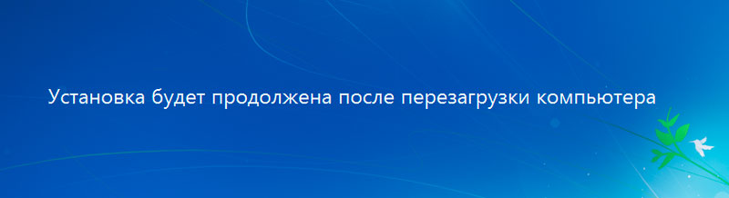 ustanovka_windows_na_virtualnuyu_mashinu_virtualbox_18.jpg