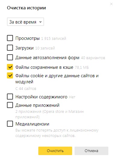 history.jpg