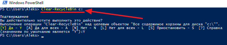 092517_1019_WindowsPowe4.png
