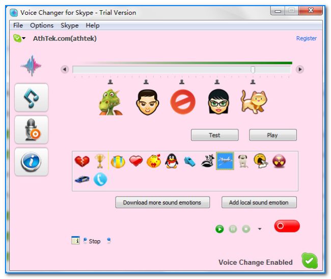 Skype-Voice-Changer-glavnoe-okno-PO.jpg