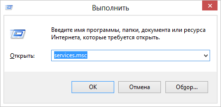 services-windows.png