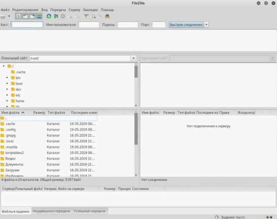 filezilla