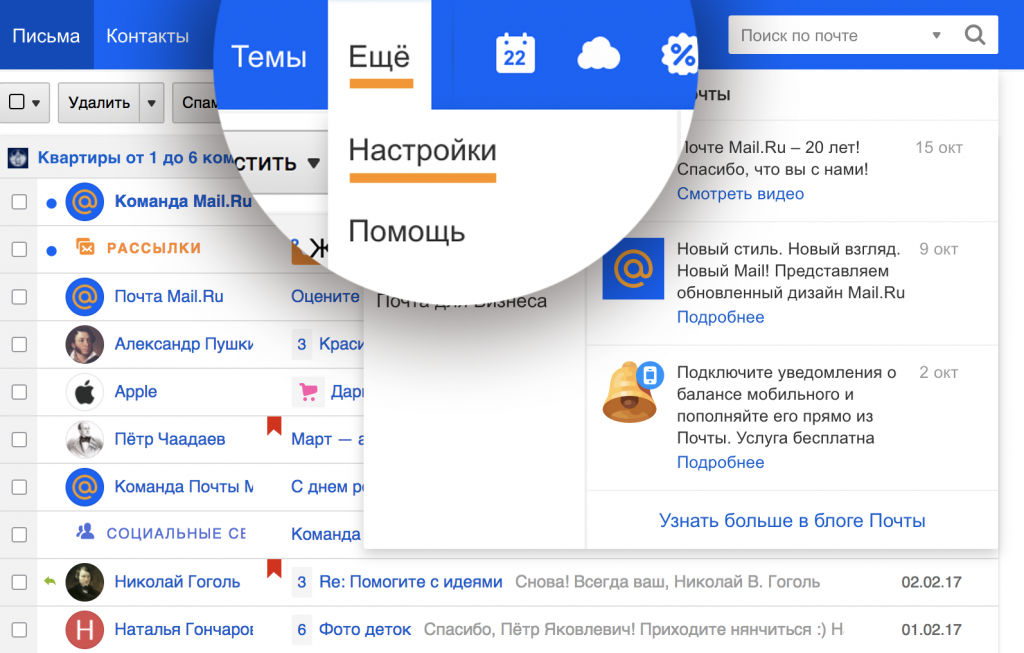 f66f35466d6b472c87584b59047acc00-1024x653.png