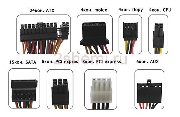 connectors-PK-BP-1.jpg