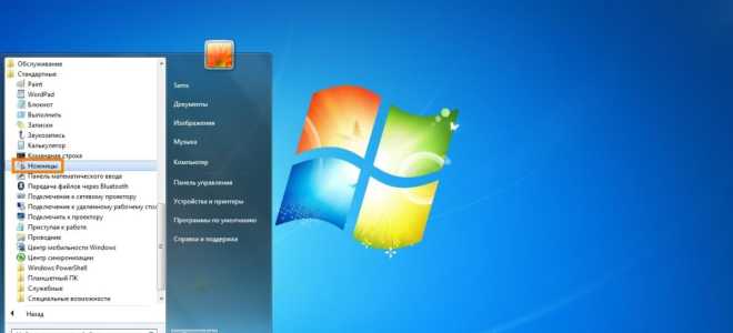 Как получать изображение с дисплея (скринить) на компе под управлением Windows 7?