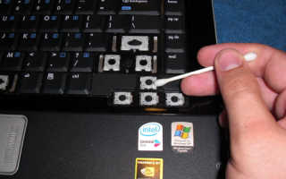 Не работает клавиатура на ноутбуке: инструкция по ремонту