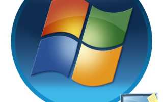 Как установить гаджеты в Windows 7 и немного про XP, 8, 10