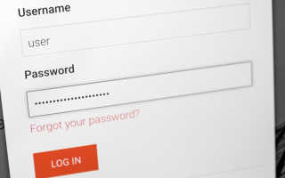 Мои логин и пароль — что это такое, как создать эти составляющие авторизации и где их хранить?